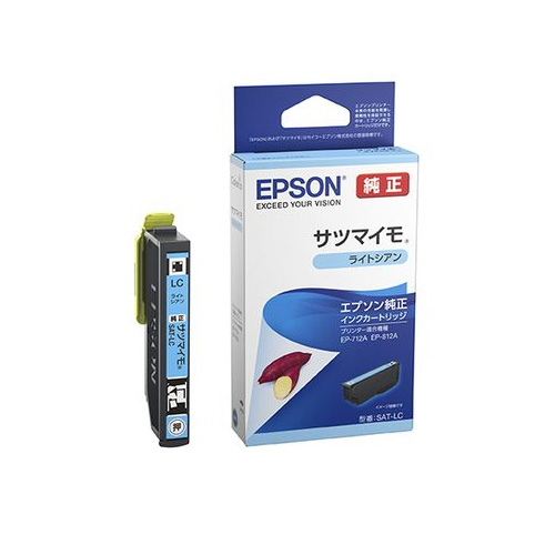 エプソン インクカートリッジ ライトシアン SAT-LC サツマイモ【取り寄せ】
