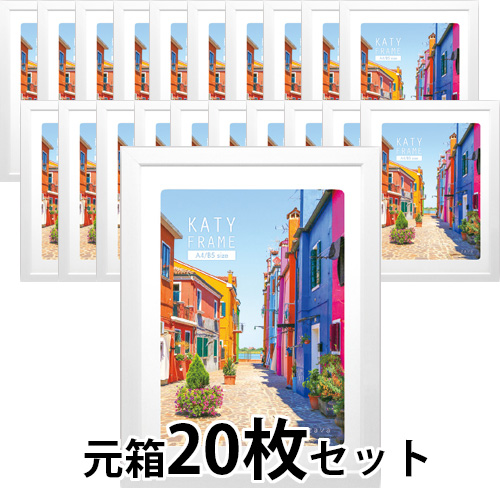 万丈 ケイティ A4(B5兼用) ホワイト《元箱20枚入》