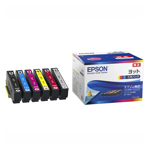 直売最安価格 EPSON インクカートリッジ ビビッドライトマゼンタ 200ml