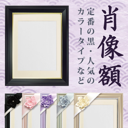 はじめての方へ